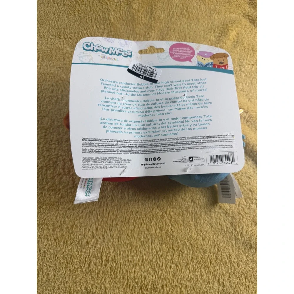 Squishmallows Chew Mees Bobbie Jo & Tate Dog Toy Plush Squeaky 2-Pack NEW